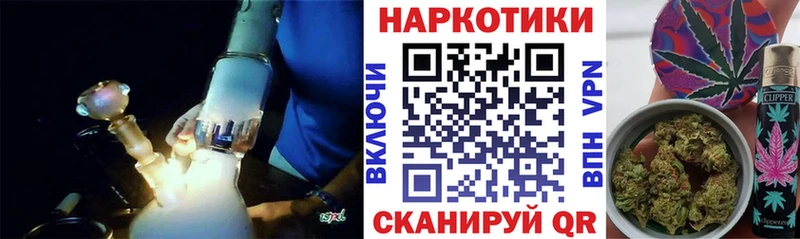 Какие есть наркотики Талица Амфетамин Cocaine МЕФ Гашиш СК
