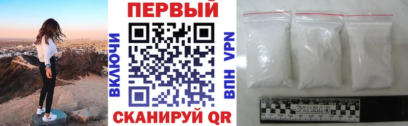 АМФЕТАМИН Premium Талица