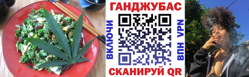нарко площадка официальный сайт  Талица  Cannafood конопля 