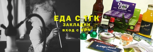 СК Аркадак