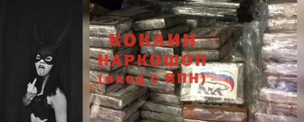 экстази Армянск