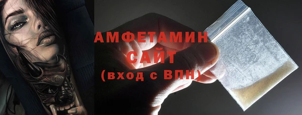 экстази Армянск