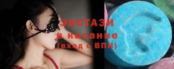 гашиш Новодвинск