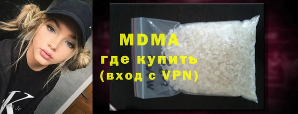 СК Аркадак