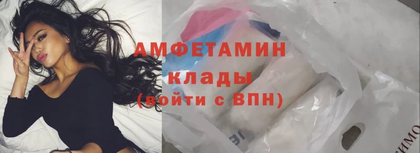 СК Аркадак