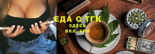 СК Новокубанск