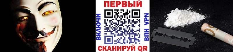 Первитин Декстрометамфетамин 99.9% Талица