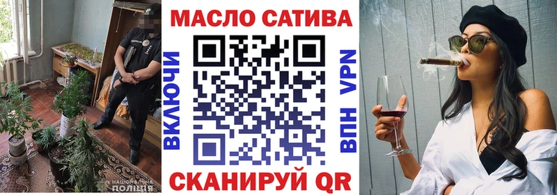 сайты даркнета клад  Талица  Дистиллят ТГК Wax  цена наркотик 