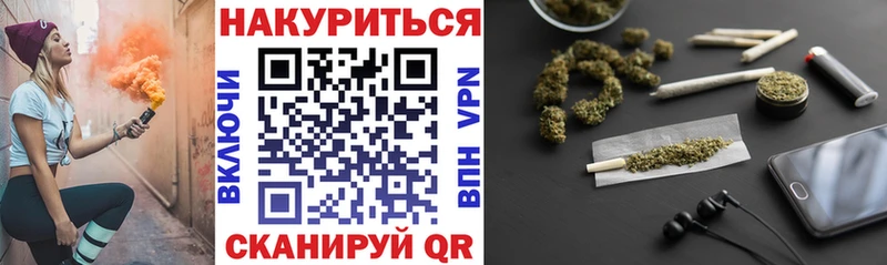 Шишки марихуана SATIVA & INDICA кракен рабочий сайт Талица